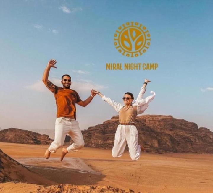 Wadi Rum Camp Stars & Jeep Tour Exterior photo